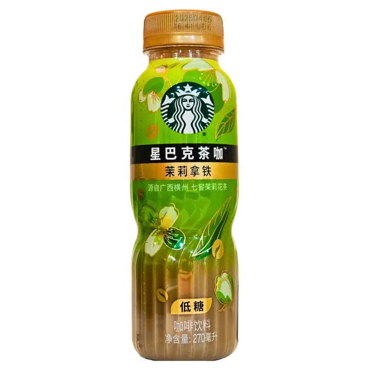 Starbucks Jasmine Latte Drink 270ml (China)