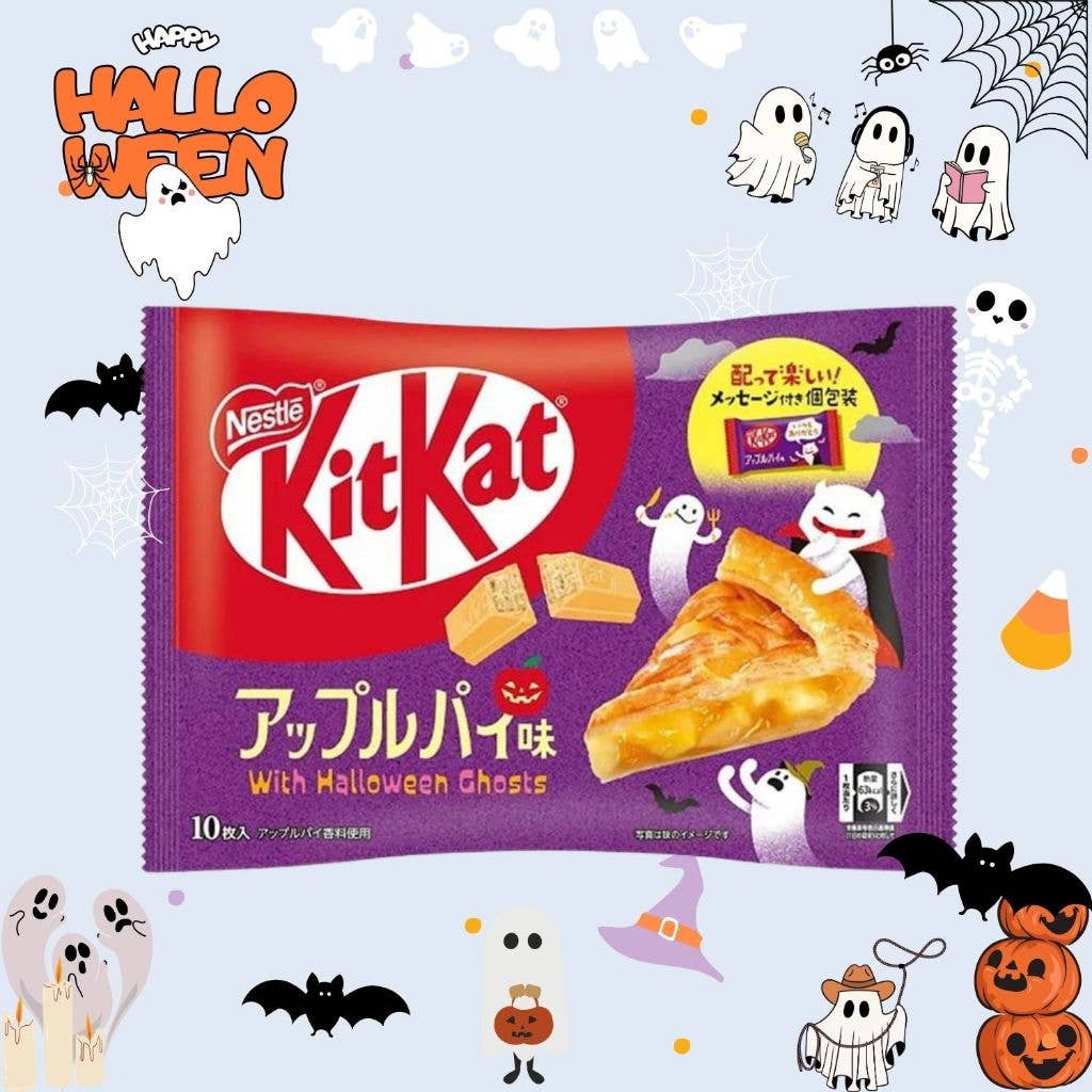 KitKat Apple Pie Holidays Limited Edition (Japan) 10x