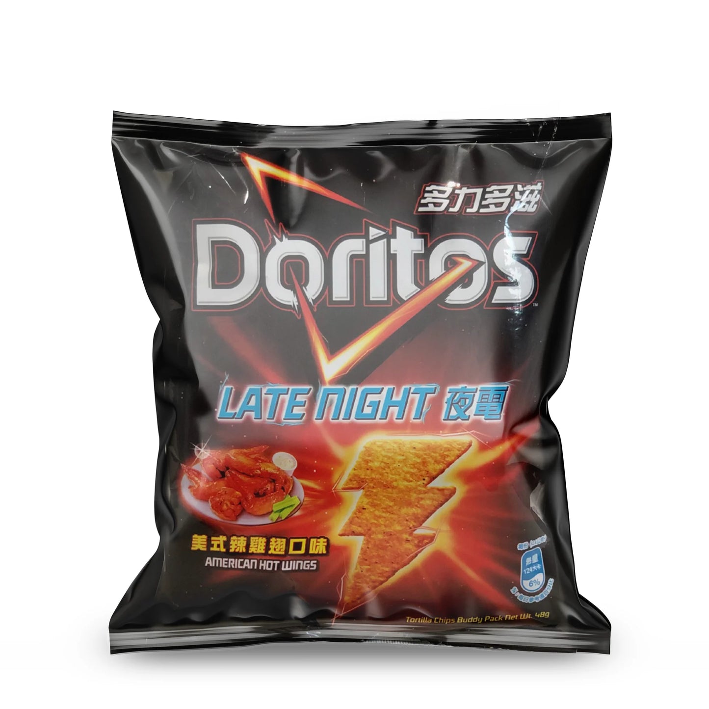 Doritos late night, wings 