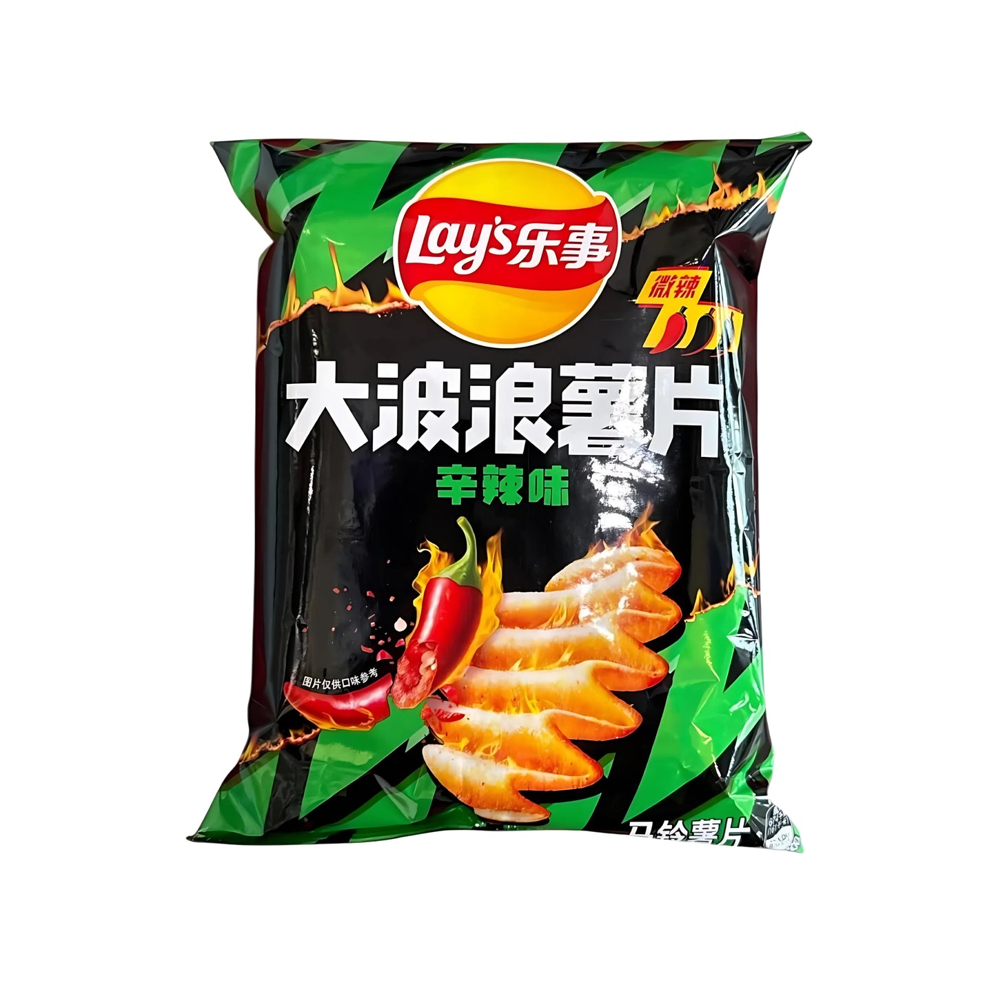 Lay’s Big Wave Spicy Chili