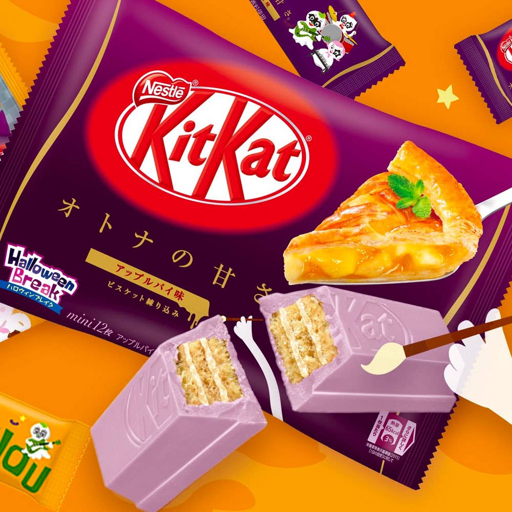 KitKat  Apple Pie Holidays Limited Edition (Japan) 10x