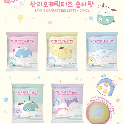 Sanrio Cotton Candy 1x