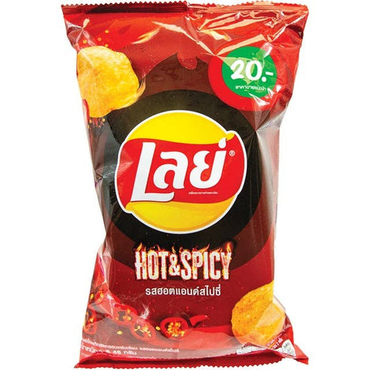 Lays Hot & Spicy Flavor 48g (Thailand)
