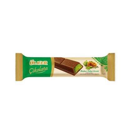 Ulker Kataifi Antep Pistachio Dubai Chocolate 35g Halal