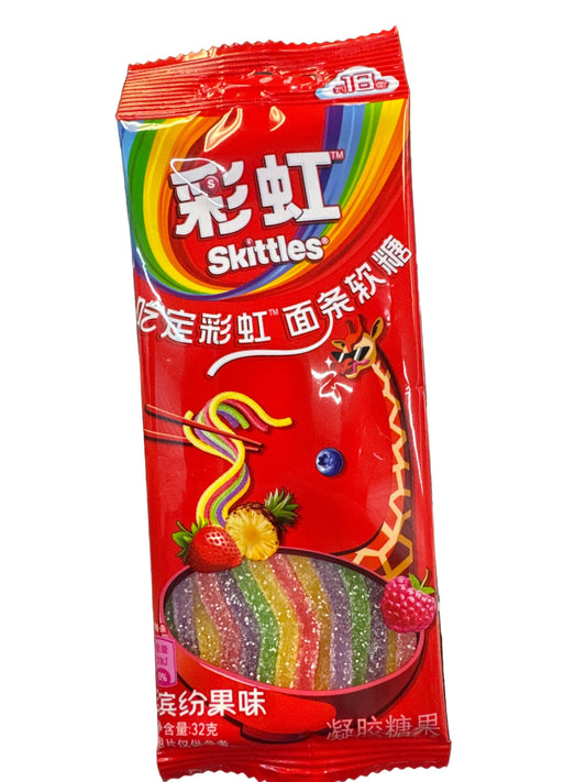 Skittles Rainbow Sour Gummy Strips (China Edition) – 32g