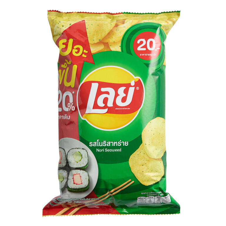 Lay’s Nori Seaweed (Thailand)