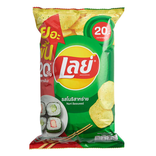 Lay’s Nori Seaweed (Thailand)