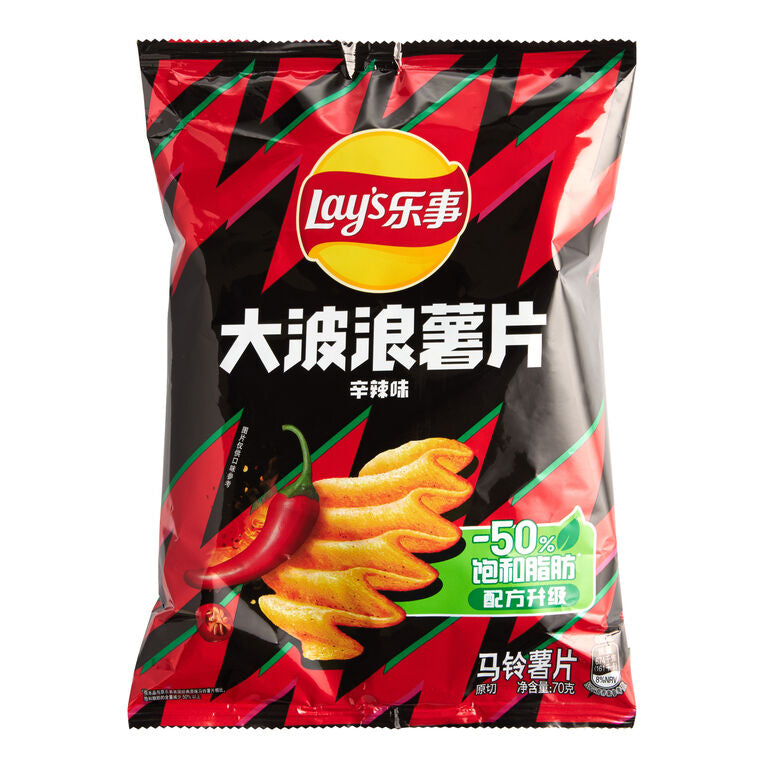 Lay’s MAX Extra Hot Chili (Thailand)