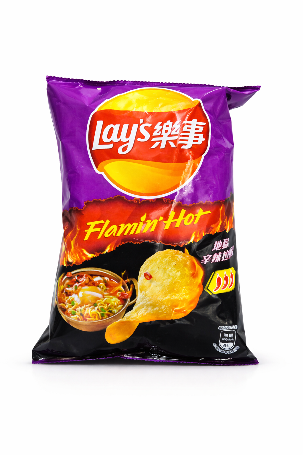 Lay’s Flamin’ Hot Chips (Imported)