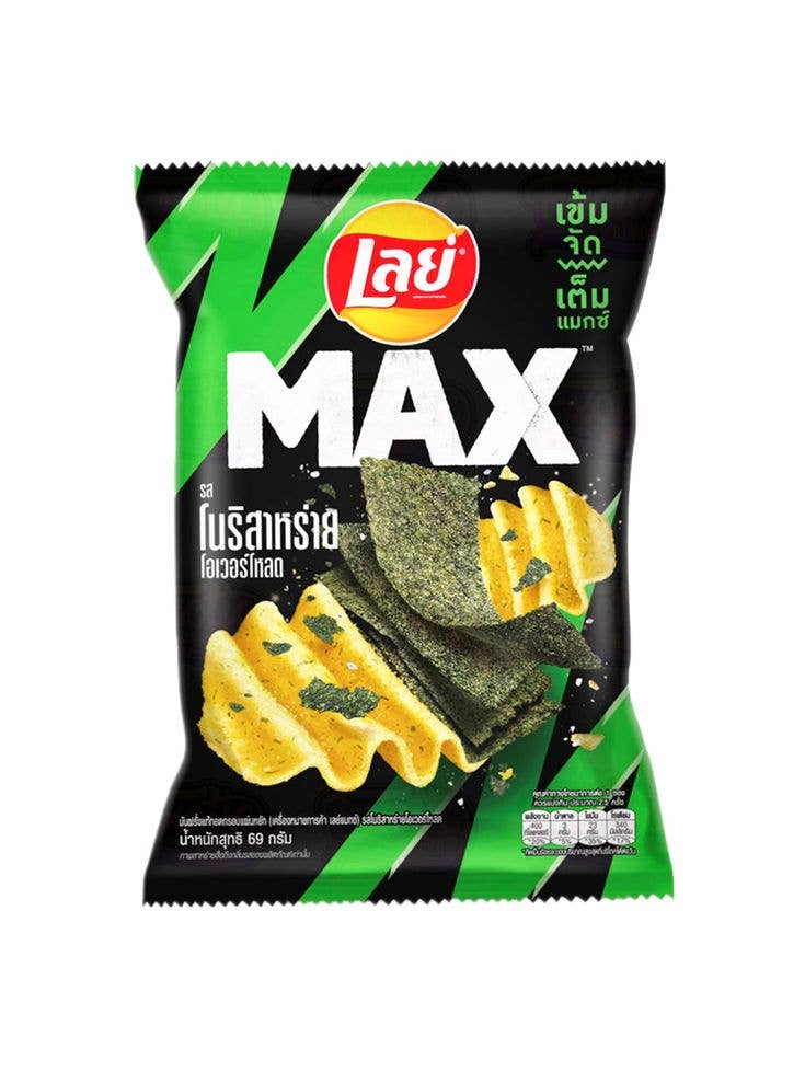 Lay's Max Nori Seaweed Extra Crunchy (Thailand)