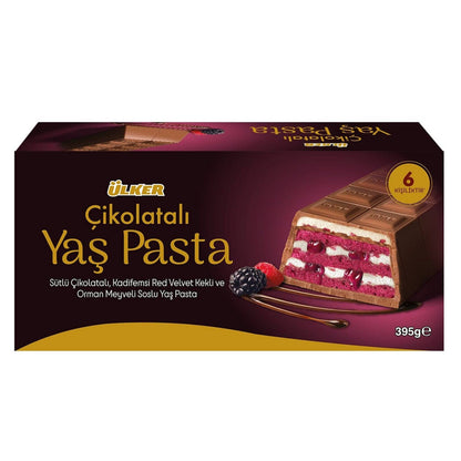 Ulker Chocolate Cake Bar Mixed Berry 395g Turkish Halal
