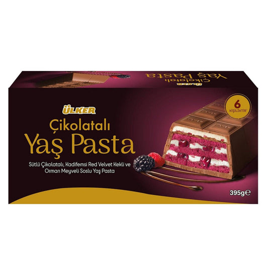 Ulker Chocolate Cake Bar Mixed Berry 395g Turkish Halal