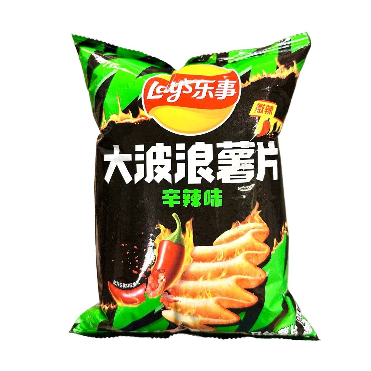 Lays Wavy Chips Pure Spicy Flavor 70g (China)
