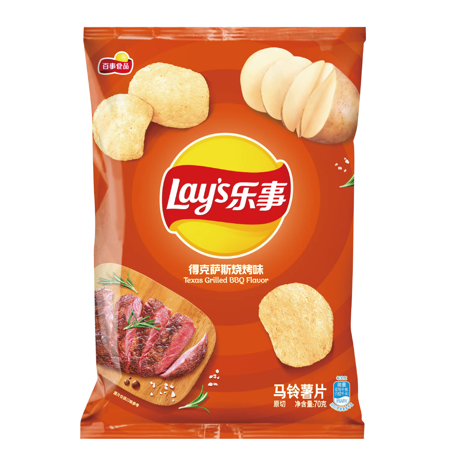 Lays Chips Texas Grilled BBQ 70g (China)